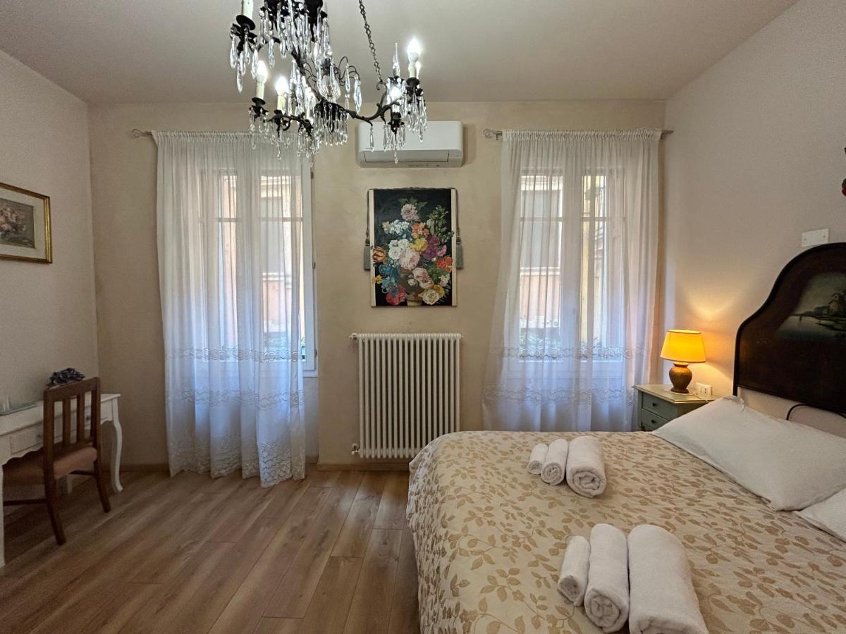 Sofia Rooms - Verona — Foto 1